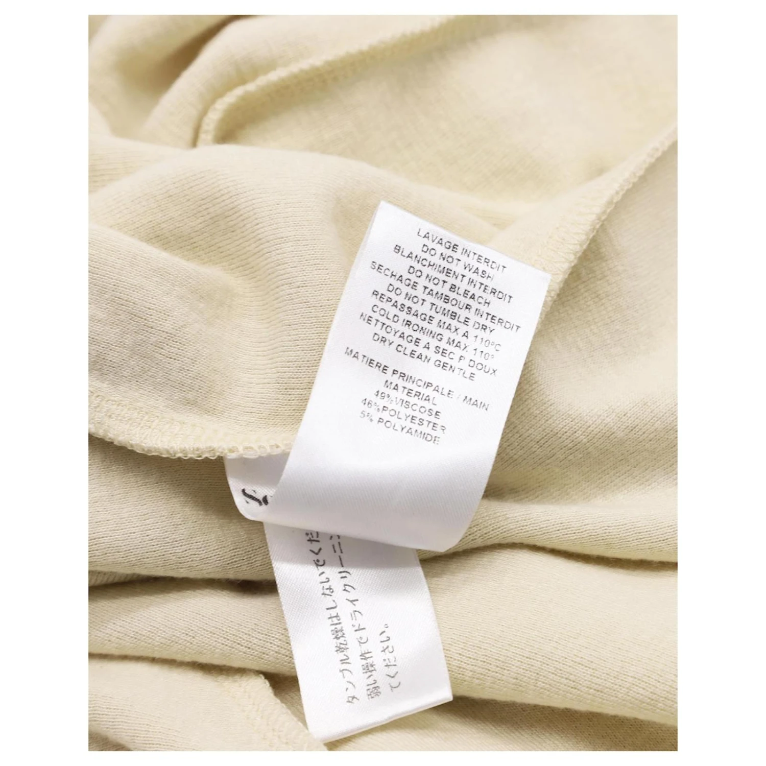 See By Chloé See By Chloe Haut à Col Montant En Viscose Crème Blanc Écru 10 See By Chloé See By Chloe Haut à Col Montant En Viscose Crème Blanc Écru – Image 8