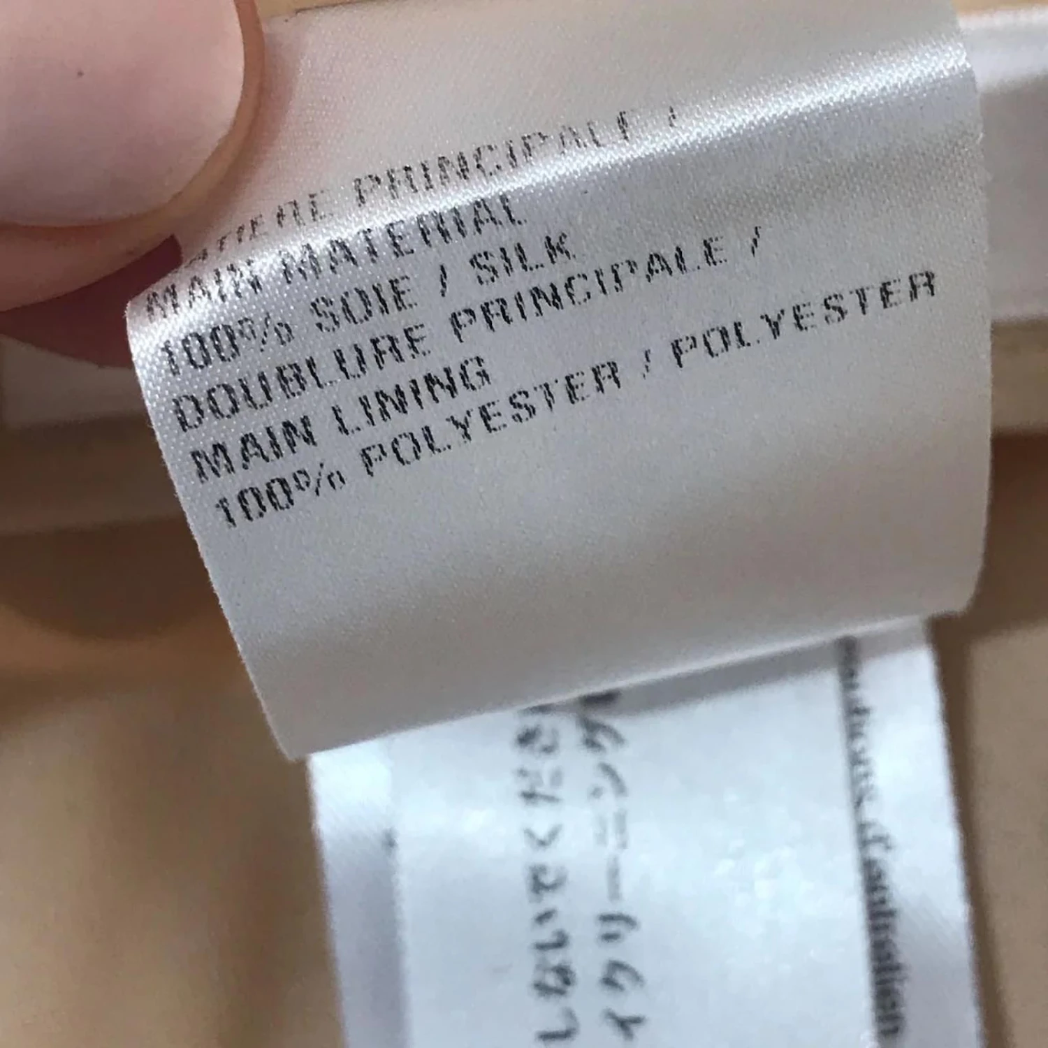 Chloé CHLOE Jupes T.International M Soie Beige 7 Chloé CHLOE Jupes T.International M Soie Beige – Image 5